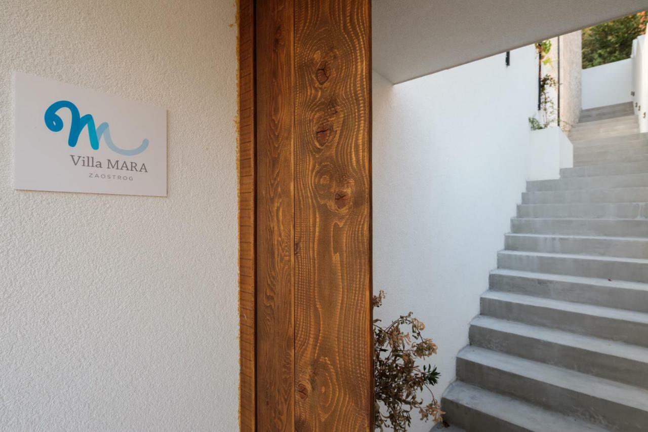 Villa Mara ザオストログ エクステリア 写真